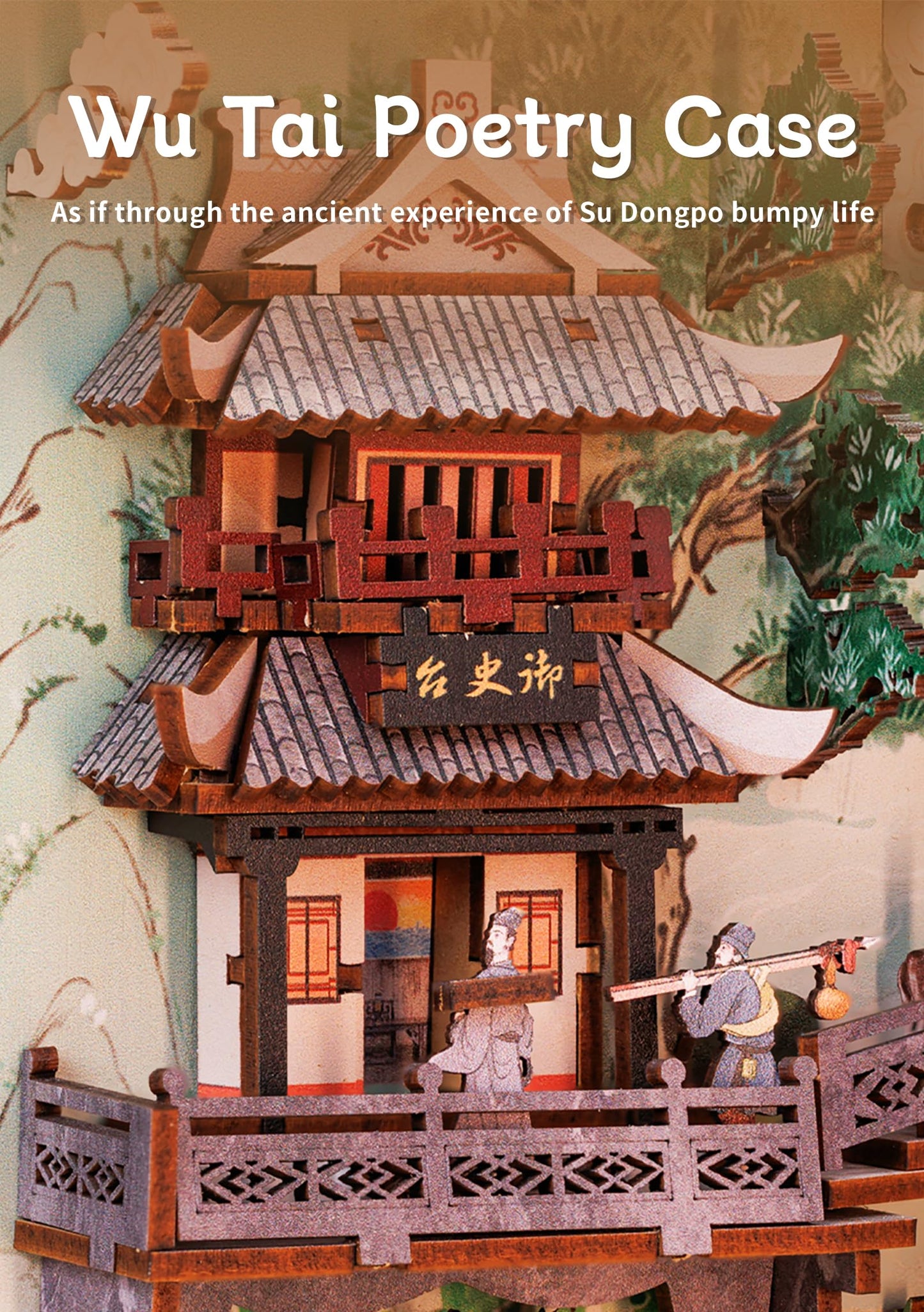 Fsolis Book Nook Kit, DIY Miniature House Kit 3D Wooden Puzzles Craft Kit for Adults Bookshelf Nook Decor Decorative Bookend for Women Teenagers and Book Lovers (Su Dongpo)