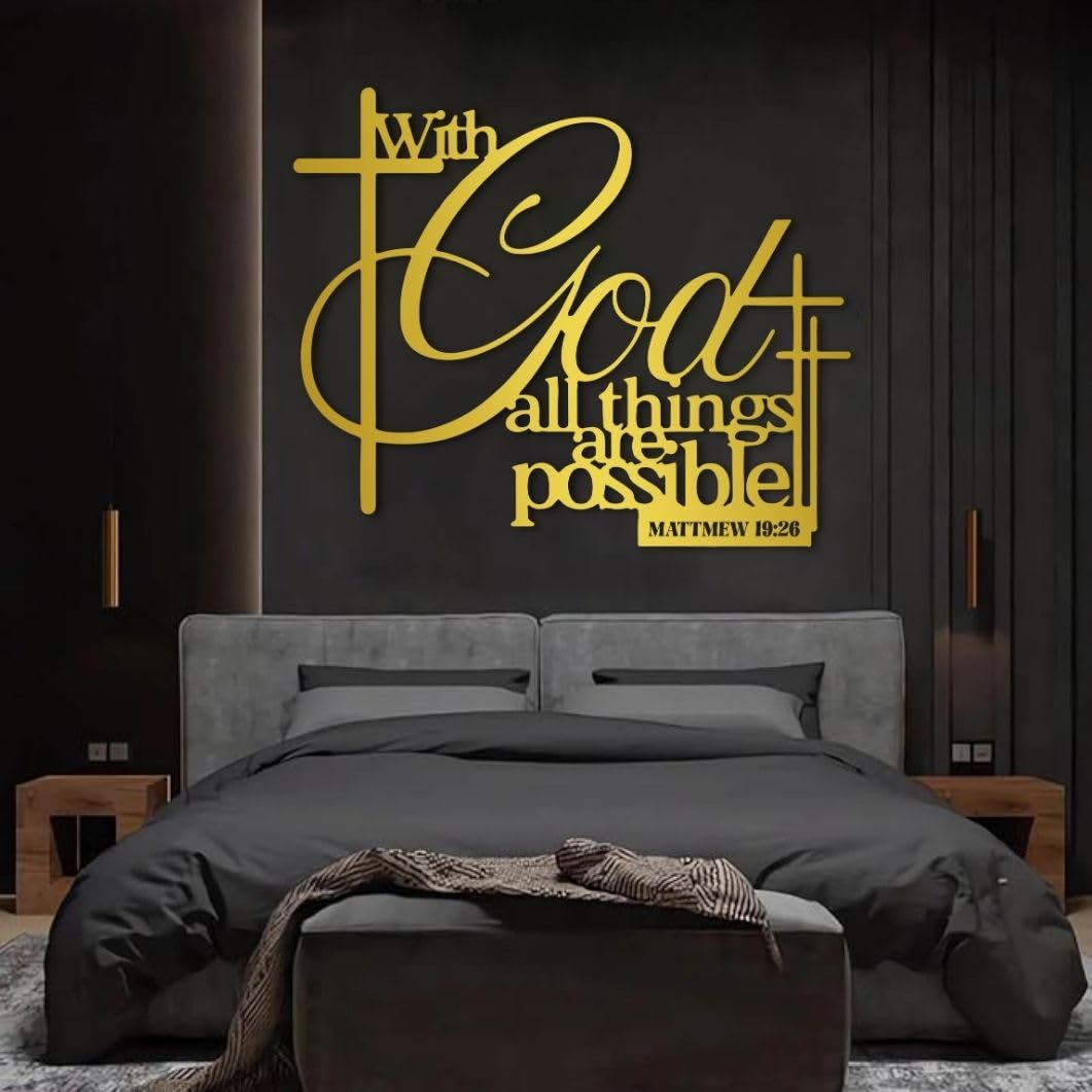 Maclou With God All Things Are Possible Wall Decor, Metal Scripture Wall Art, Metal Bible Verse Wall Art for Living Room, Bedroom, Church (Gold,47"x39" / 120x99cm)