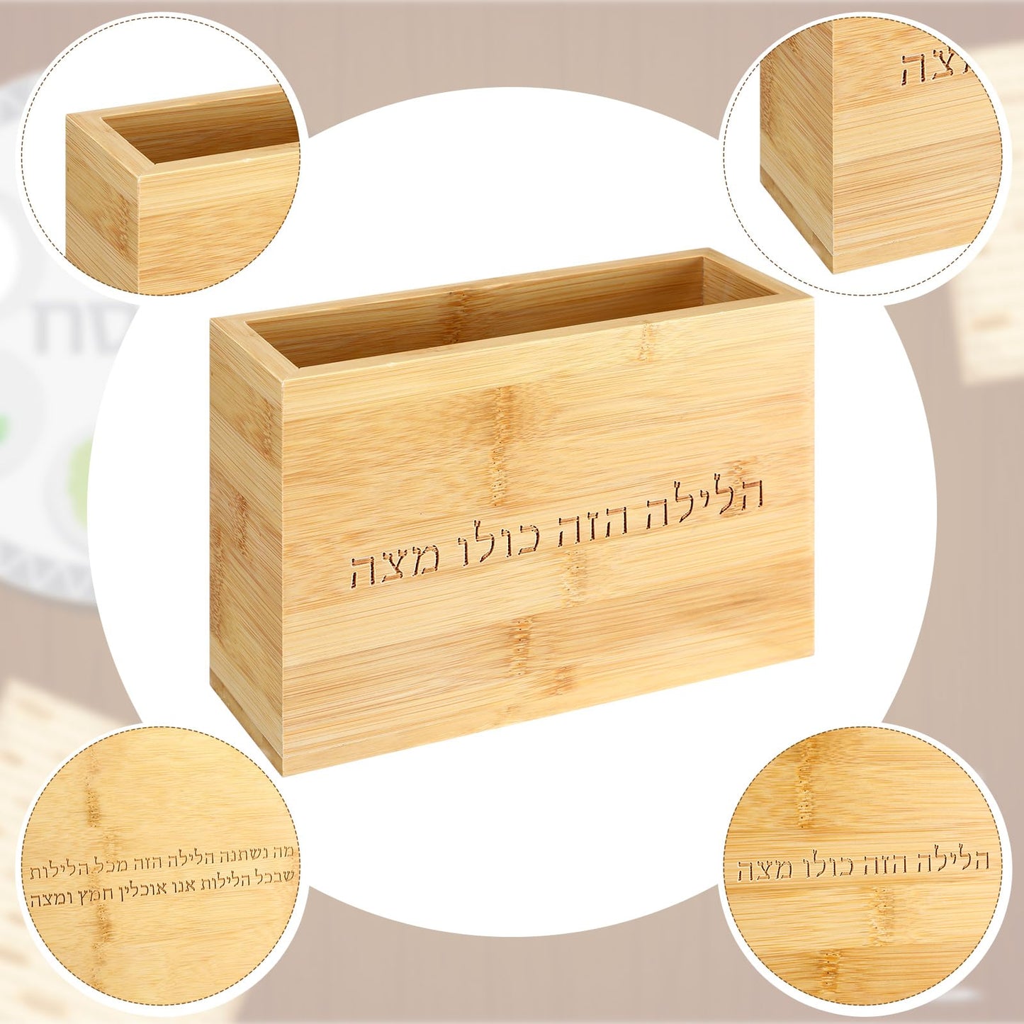 Cinnvoice 3 Pcs Matzah Holder for Passover Seder Matzah Box Decor with Hebrew Letters Wooden Matzo Tray Plates for Jewish Passover Gifts Pesach Seder Table Decorations