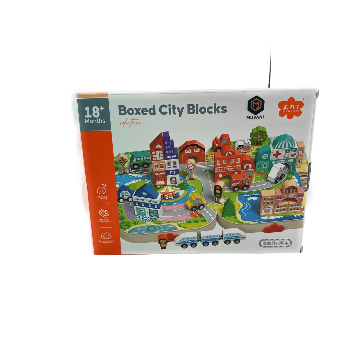 MUVANI Boxed City Wooden Blocks Set, Wooden City Building Blocks with Cars and Roads, Educational Pretend Play Toy for Kids
