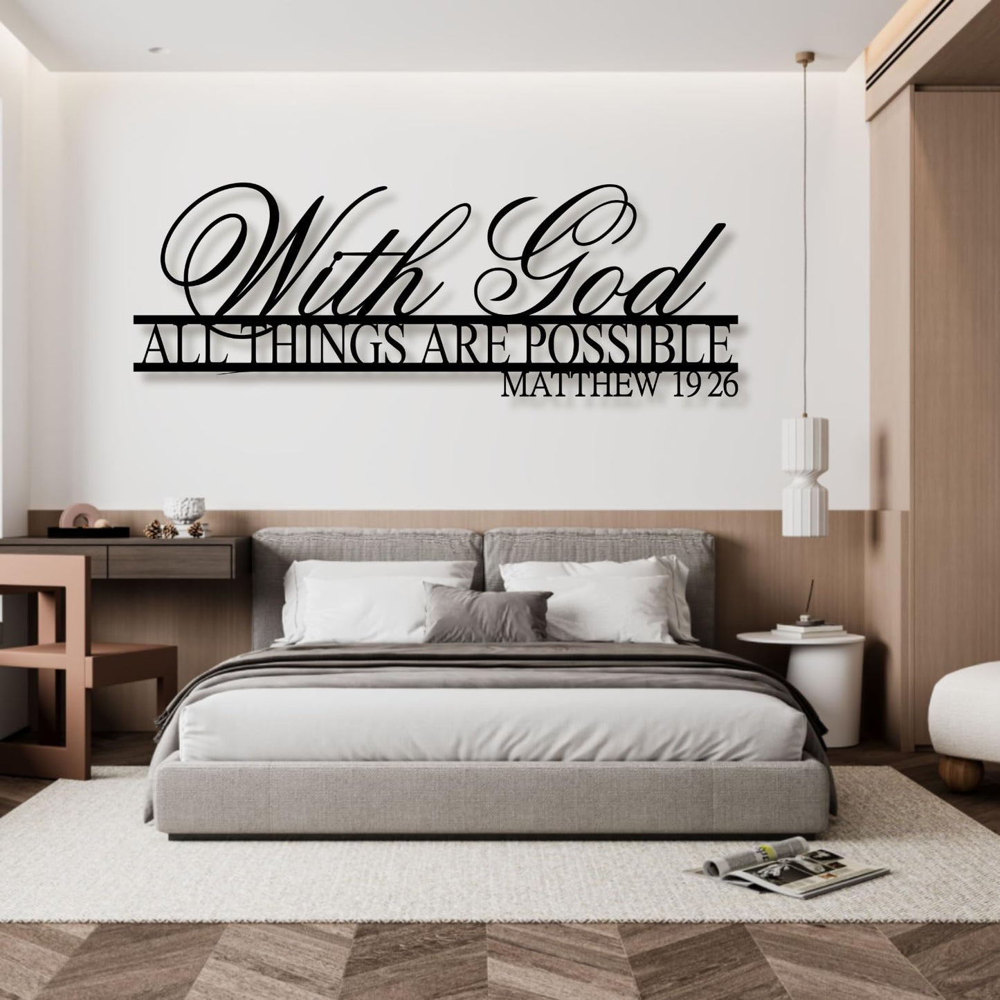 With God All Things Are Possible Metal Wall Art, Matthew 19:26, Bible Verse, Christian & Religious Wall Decor, Wedding & Housewarming Gift, Motivational Art (Black, 59"W x 21"H / 150 x 53 cm)