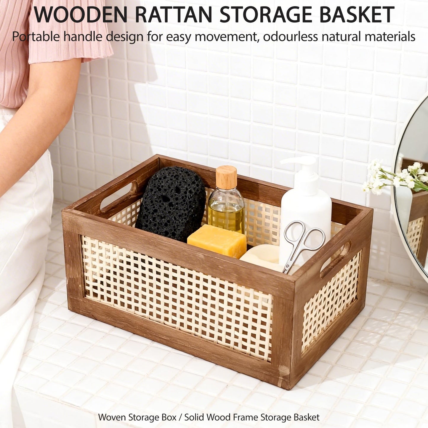 HODAKJUE Boho Wooden Storage Basket with Bamboo Woven Panel, Decorative Handle Organizer Bin for Shelves, Kitchen, Pantry, Closet & Countertop, 11.81 x 7.87 x 5.51 Inch