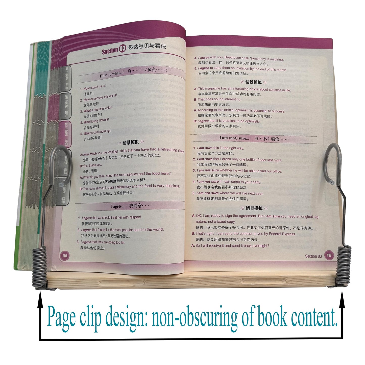 WUSUBUFU Wooden Book Stand, Cookbook Stand, iPad Holder (Made of Solid Wood, Crack-Resistant Design, Sturdy & Durable, Stainless Steel Hardware)