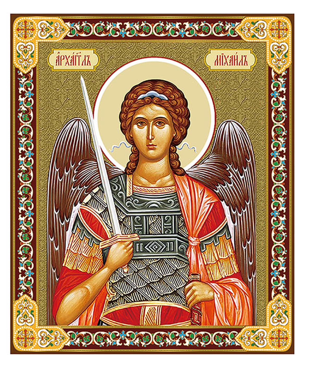 Needzo Archangels Saint Michael Raphael Gabriel The Three Archangels Wooden 3 Inch Icons, Set of 3 - Gold Foil